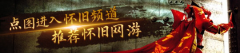 拂晓之光2025ChinaJoyAIGC大会召开